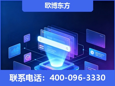 乌鲁木齐-多模态 GEO
