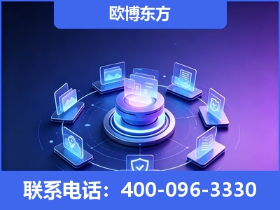 乌鲁木齐-AI 搜索优化