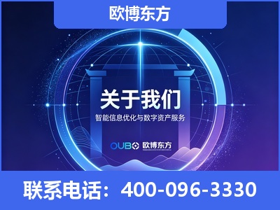 乌鲁木齐-企业展示图
