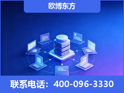 乌鲁木齐-GEO优化